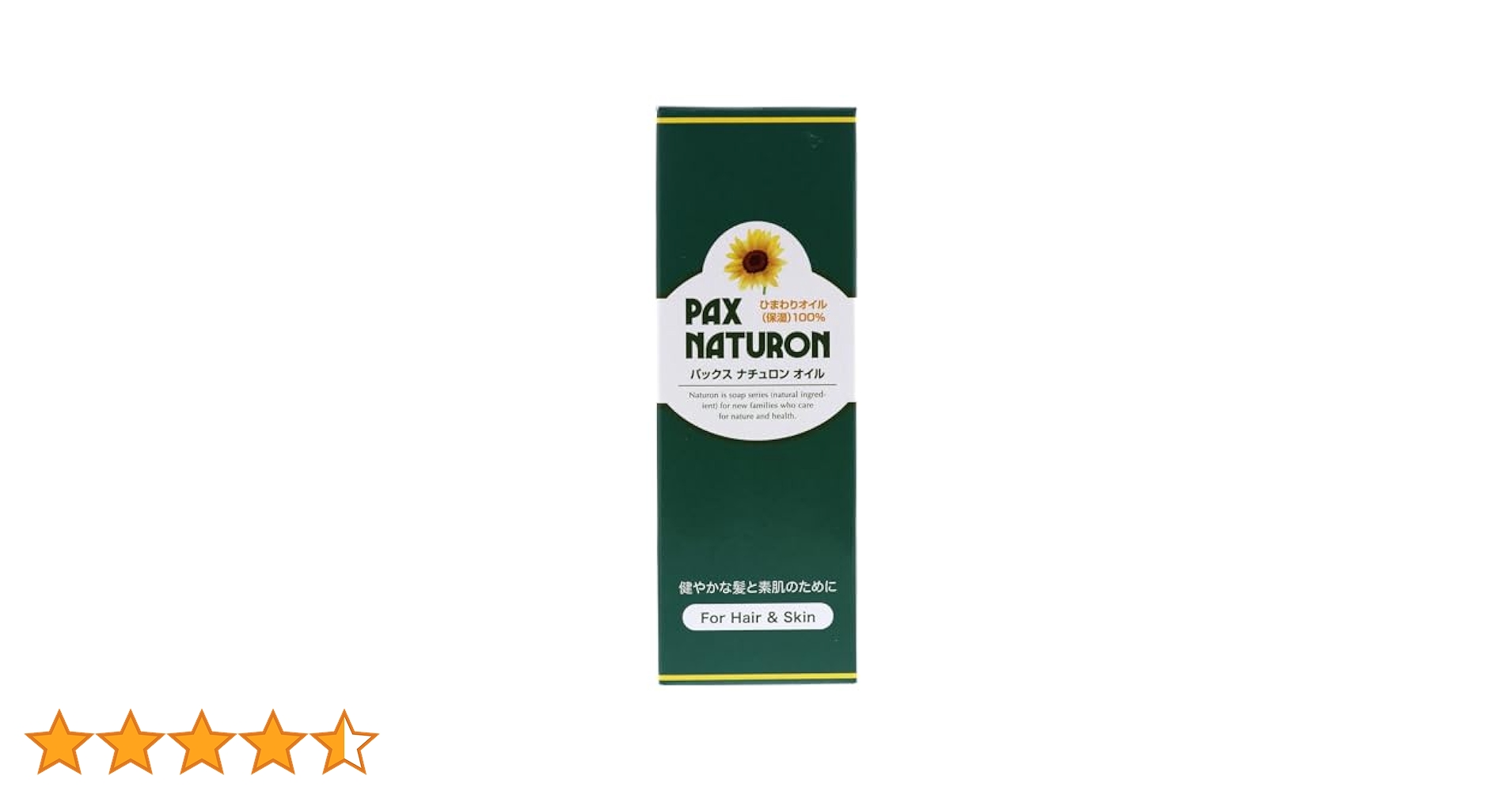 NOEVIR オイルインセラムローション 145ml Amazon | ノエビア オイルイン セラムローション(145mL